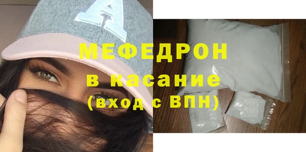 твердый Балабаново
