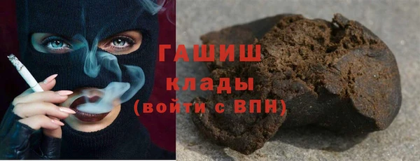 твердый Балабаново