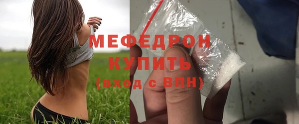 твердый Балабаново
