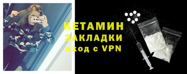 твердый Балабаново