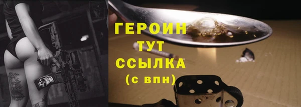 твердый Балабаново