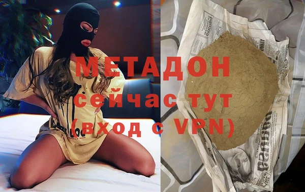 твердый Балабаново