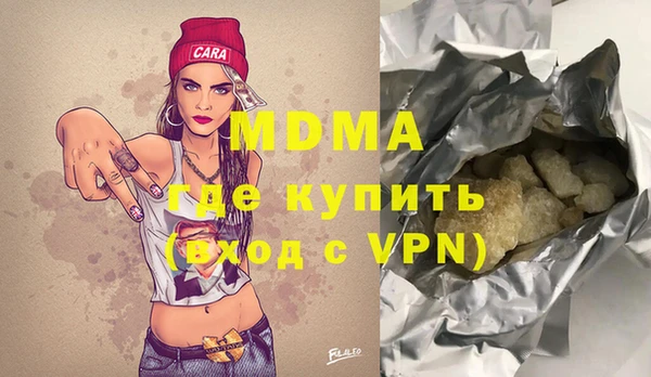 твердый Балабаново