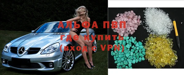твердый Балабаново