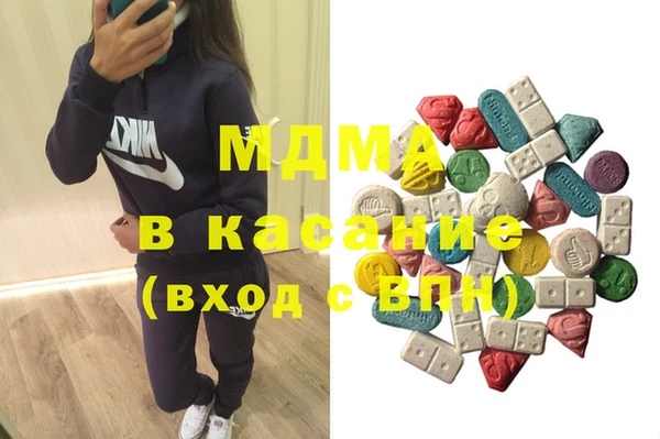 твердый Балабаново