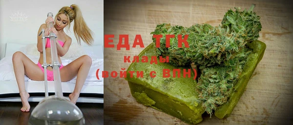 крисы Баксан