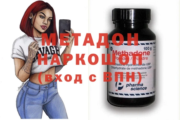 твердый Балабаново