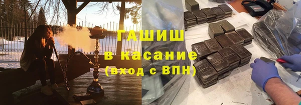 твердый Балабаново