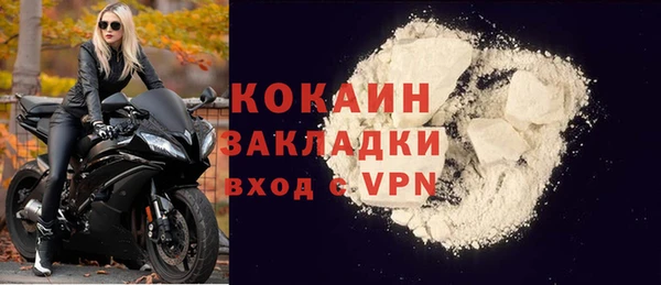 твердый Балабаново