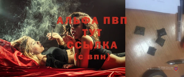 твердый Балабаново