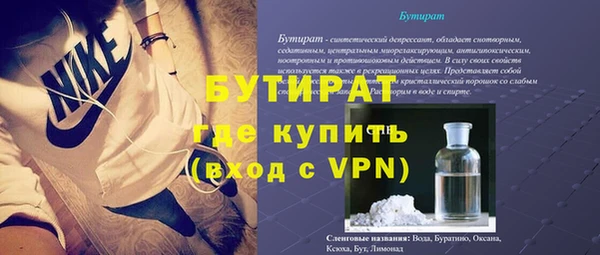 твердый Балабаново