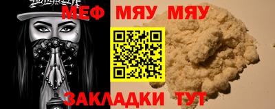 герыч Среднеуральск
