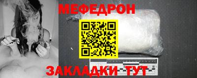 кокаин премиум Старая Купавна