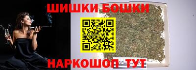 кокаин премиум Старая Купавна