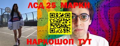 кокаин премиум Старая Купавна