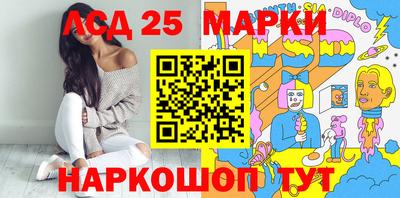 герыч Среднеуральск
