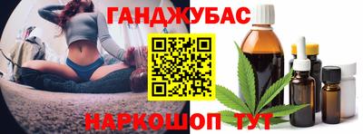 кокаин премиум Старая Купавна