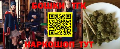герыч Среднеуральск