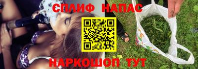 герыч Среднеуральск