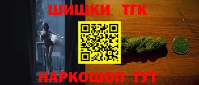 герыч Среднеуральск