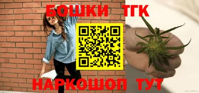 герыч Среднеуральск