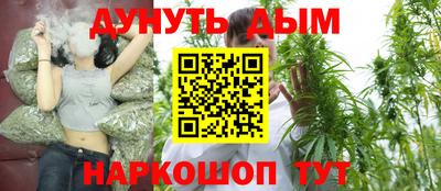 кокаин премиум Старая Купавна
