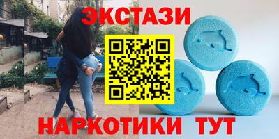 герыч Среднеуральск