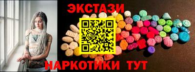 герыч Среднеуральск