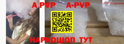 герыч Среднеуральск