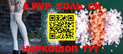 герыч Среднеуральск