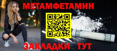 герыч Среднеуральск