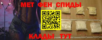 кокаин премиум Старая Купавна