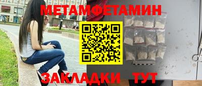 герыч Среднеуральск