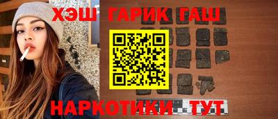 кокаин премиум Старая Купавна