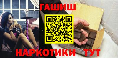 кокаин премиум Старая Купавна