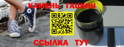 кокаин премиум Старая Купавна