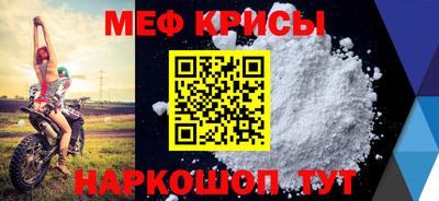 герыч Среднеуральск