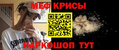 кокаин премиум Старая Купавна