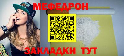 герыч Среднеуральск
