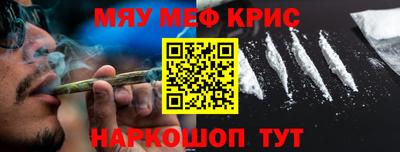 герыч Среднеуральск